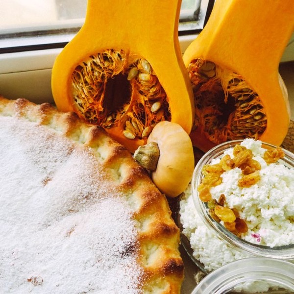Courge butternut